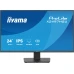 Монитор iiyama ProLite 23.8", (X2497HSU-B1)