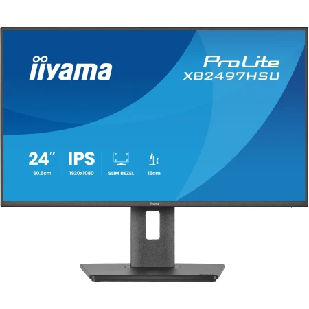 Монитор iiyama ProLite 23.8", (XB2497HSU-B1)