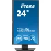 Монитор iiyama ProLite PL2493HS (XUB2493HSU-B7)