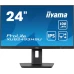 Монитор iiyama ProLite PL2493HS (XUB2493HSU-B7)