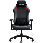 Игровое кресло Anda Seat Luna L Black-Red, (AD18-44-BR-PV)