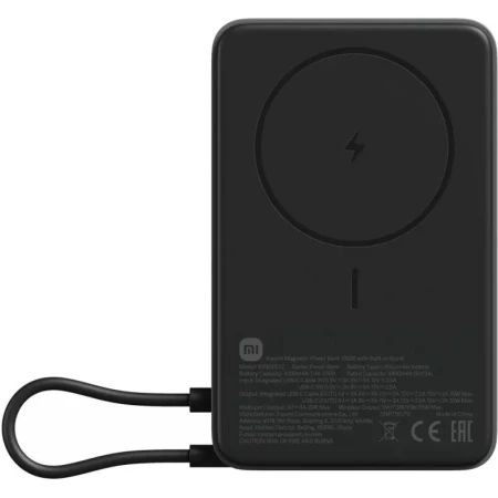 Powerbank Xiaomi Magnetic 10000 with Built-in Stand Black (WPB1007Z)