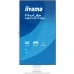 Монитор Iiyama ProLite XB2497HSU-W1 Монитор Iiyama ProLite XB2497HSU-W1