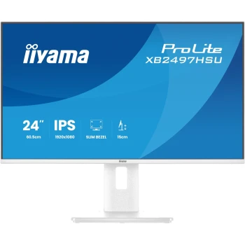 Монитор Iiyama ProLite XB2497HSU-W1