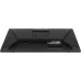 Монитор Asus VG259QMRL5A Монитор Asus VG259QMRL5A
