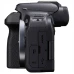 Системный фотоаппарат Canon EOS R10 Body, (5331C030)