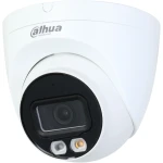 Камера видеонаблюдения Dahua IPC-HDW2249TP-S-IL-0280B