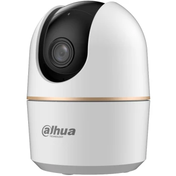 Камера видеонаблюдения Dahua H5A 