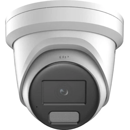 Камера видеонаблюдения Hikvision DS-2CD2347G2H-LIU Камера видеонаблюдения Hikvision DS-2CD2347G2H-LIU