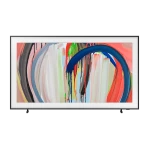 Телевизор Samsung The Frame LS03HA 75", (QE75LS03HAUXCE)