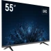 Монитор Hikvision DS-D5055U3-1V0S