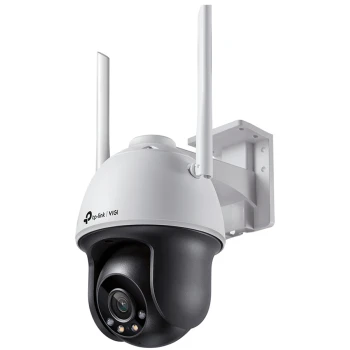 Камера видеонаблюдения TP-Link VIGI C540-W(4mm)