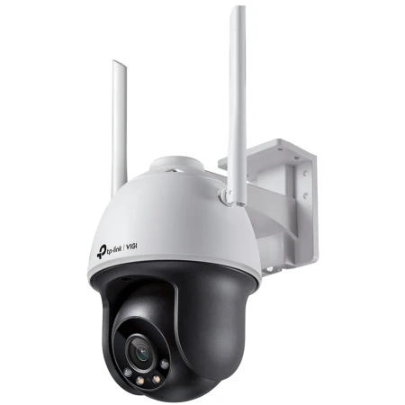 Камера видеонаблюдения TP-Link VIGI C540-W(4mm) Камера видеонаблюдения TP-Link VIGI C540-W(4mm)