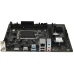 Материнская плата MaxSun Challenger H610M-H V1 WIFI DDR4 Материнская плата MaxSun Challenger H610M-H V1 WIFI DDR4