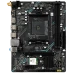 Материнская плата MaxSun MS-B450M GAMING WIFI DDR4