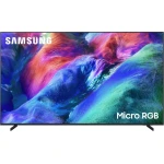 Телевизор Samsung Micro RGB R85H 85", (MRE85R85HAUXCE)