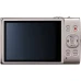 Фотоаппарат Canon IXUS 285 HS A Silver (7284C008)