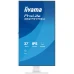 Монитор iiyama ProLite XB2797HSU-W1 Монитор iiyama ProLite XB2797HSU-W1