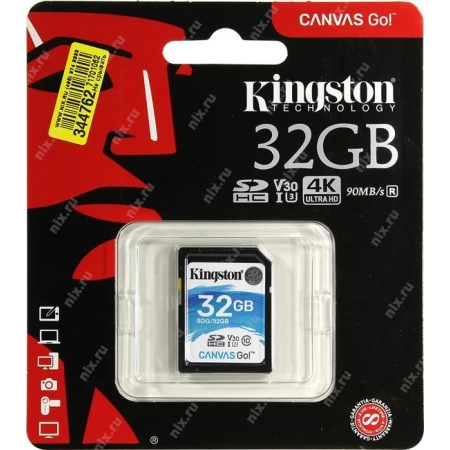 Карта памяти Kingston SD 32GB Class 10 U3 SDG/32GB
