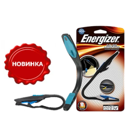 Фонарь Energizer FL Booklight GEN3+ba 2x2032 черный
