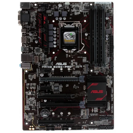 Материнская плата Asus PRIME B250-PRO Материнская плата Asus PRIME B250-PRO