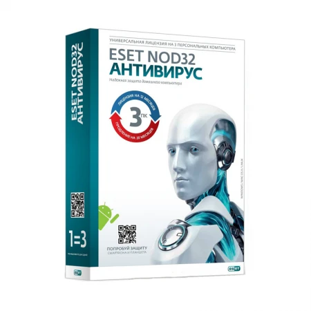 Антивирус ESET NOD32 Антивирус для Linux Устройства - лицензия на 1 год на 3 ПК Антивирус ESET NOD32 Антивирус для Linux Устройства - лицензия на 1 год на 3 ПК