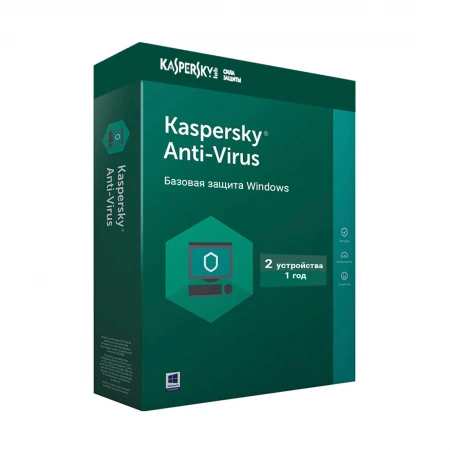 Антивирус Kaspersky Anti-Virus 2018 Box. 2-Устройства 1 год Продление
