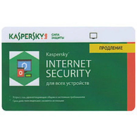 Антивирус Kaspersky Internet Security 2018 Card 2-Устройства Продление