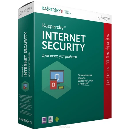 Антивирус Kaspersky Internet Security 2018 Box 5-Устройства