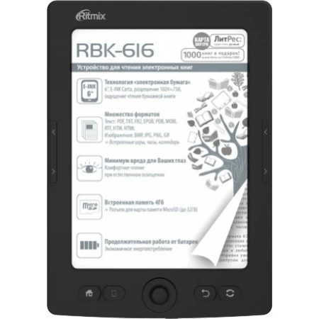 Электронная книга Ritmix RBK-616, Black
