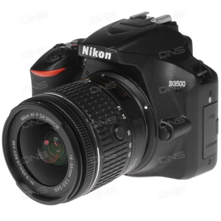 Зеркальный фотоаппарат Nikon D3500 VR AF-P