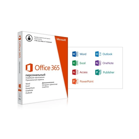 Microsoft Office 365 Home, 6ПК или Mac, 32-bit/x64, Russian Kazakhstan only, BOX