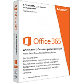 Microsoft Office 365 Business Premium Retail Russian Subscr 1YR Kazakhstan Only Mdls