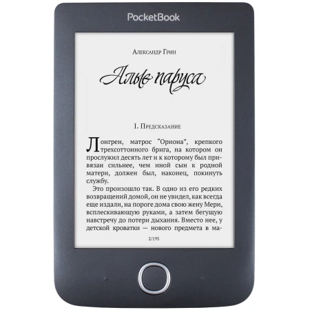 Электронная книга PocketBook Basic III PB614-2-E-CIS 