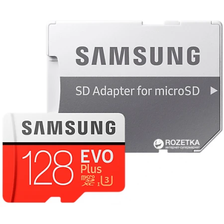 Карта памяти Samsung EVO Plus MicroSD 128GB, Class 10 UHS-I U3, (MB-MC128GA/RU) Карта памяти Samsung EVO Plus MicroSD 128GB, Class 10 UHS-I U3, (MB-MC128GA/RU)