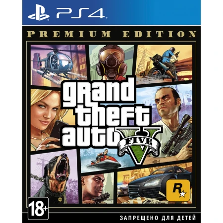 Игра для PS4 Grand Theft Auto V Premium Edition Игра для PS4 Grand Theft Auto V Premium Edition