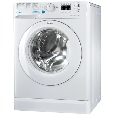 Стиральная машина Indesit BWSA 61051 S Стиральная машина Indesit BWSA 61051 S