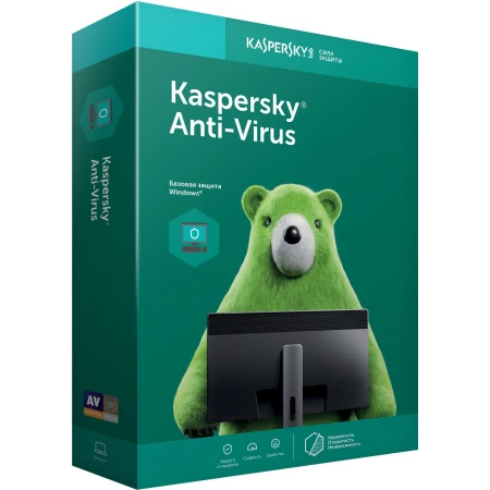 Антивирус Kaspersky Anti-Virus 2020, 1 год 2 ПК, BOX
