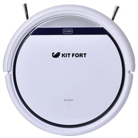 Робот-пылесос Kitfort KT-518 Робот-пылесос Kitfort KT-518