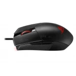 Мышь Asus ROG Strix Impact II Black, (90MP01E0-B0UA00)