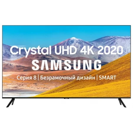 Телевизор Samsung TU8000 55", (UE55TU8000UXCE) Телевизор Samsung TU8000 55", (UE55TU8000UXCE)