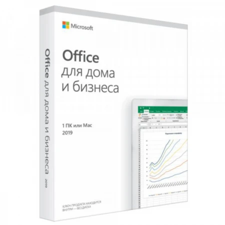 Microsoft Office Home and Business 2019 Russian Kazakhstan Only Medialess P6, (T5D-03362)