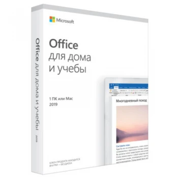 Microsoft Office Home and Student 2019 32/64 bit Russian Kazakhstan, (79G-05206)