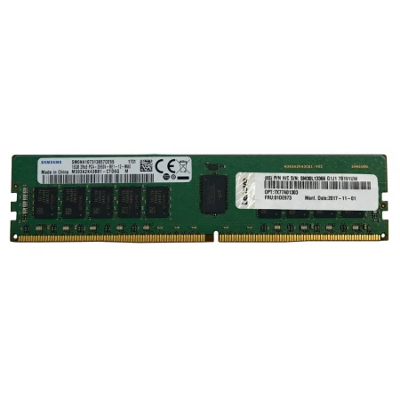 ОЗУ Lenovo ThinkSystem 32GB 2933MHz DIMM DDR4, (4ZC7A08709)