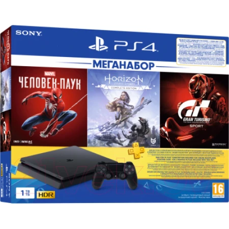 Sony PlayStation 4 1TB + GTS/HZD CE/SpiderM, (PS719391302)