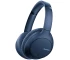 Гарнитура Sony WH-CH710N, Blue