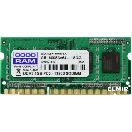 ОЗУ Goodram 4GB 1600MHz SODIMM DDR3, (GR1600S3V64L11S/4G)