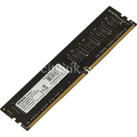 AMD Radeon R7 Performance сериясының 8GB 2400MHz DIMM DDR4 ОЗУ, (R748G2400U2S-U)