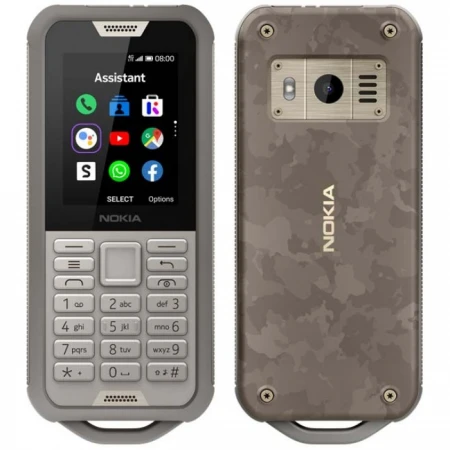 Мобильный телефон Nokia 800, Sand