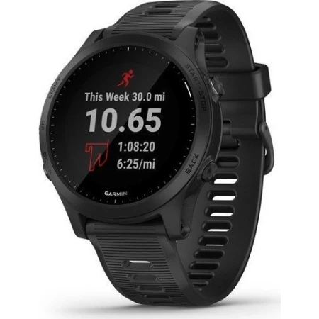 Смарт-часы Garmin Forerunner 945, (010-02063-01)